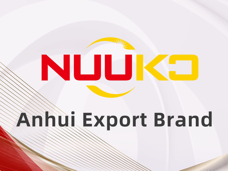 Félicitations à NUUKO POWER pour avoir remporté la marque Anhui Export